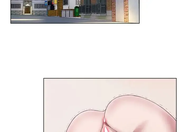 她的寂寞谁人知 第23話 第4页