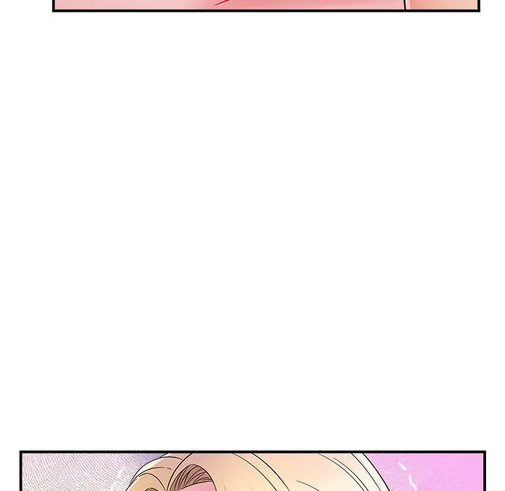 她的寂寞谁人知 第6话 第49页