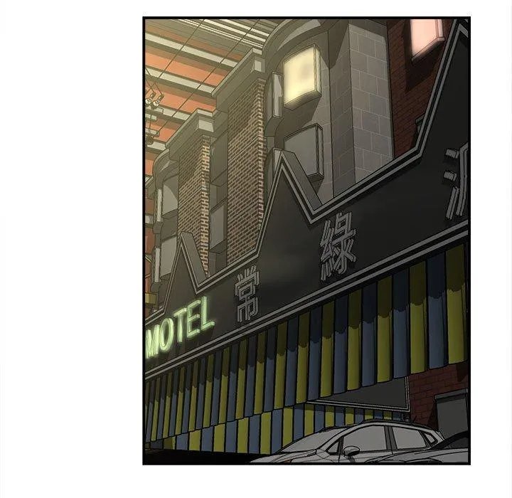 她的寂寞谁人知 第6话 第130页