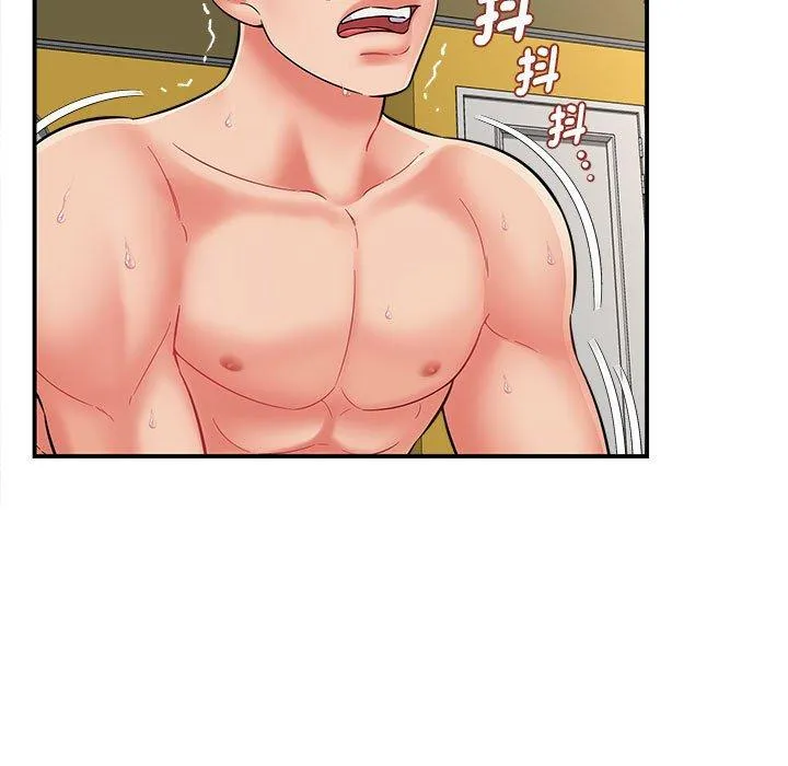 她的寂寞谁人知 第6话 第126页