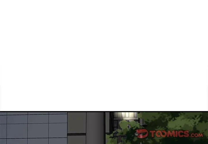 她的寂寞谁人知 第6话 第3页