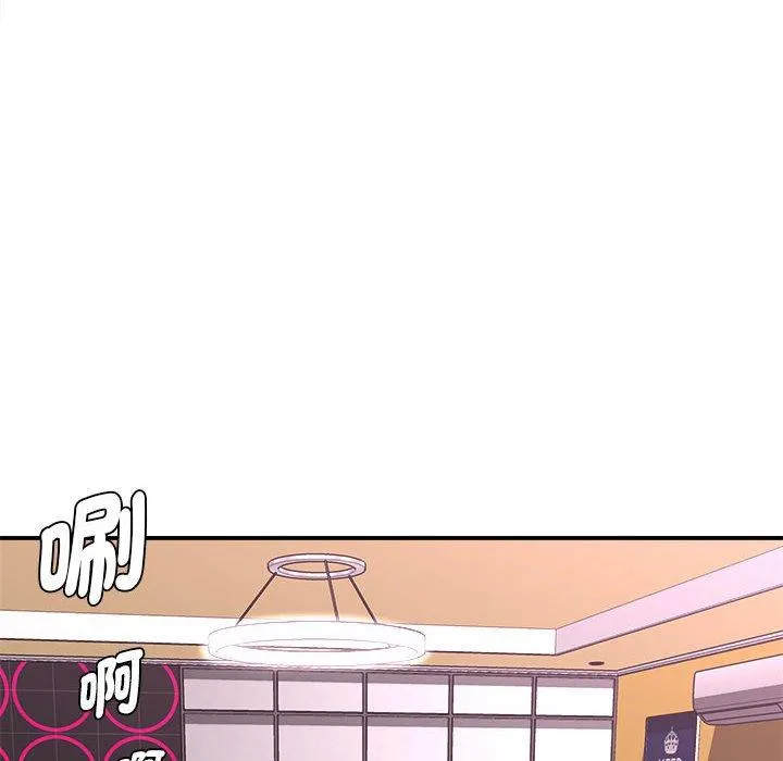 她的寂寞谁人知 第6话 第12页