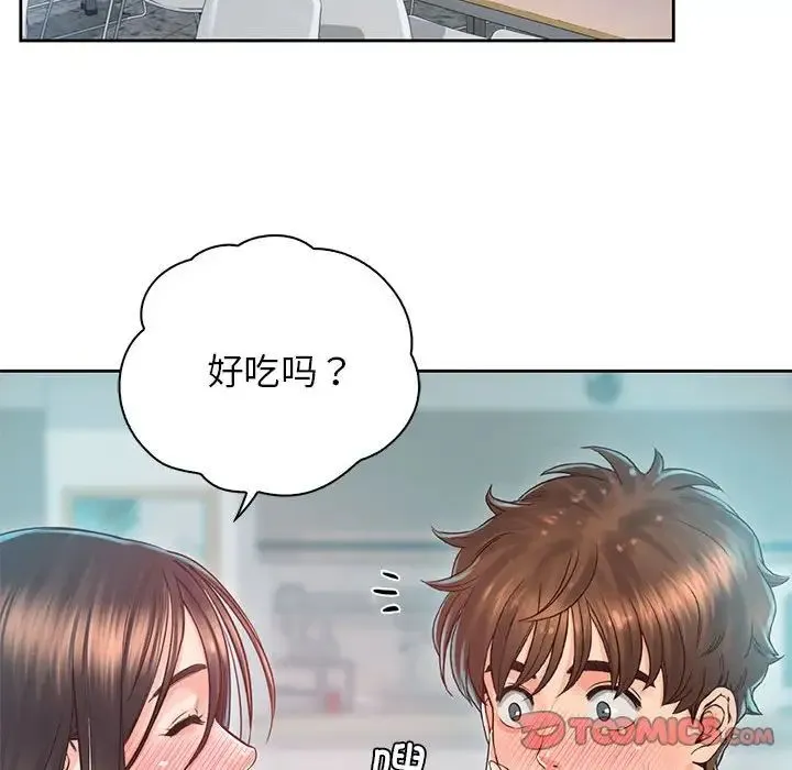 情定大阪 第38話 第105页