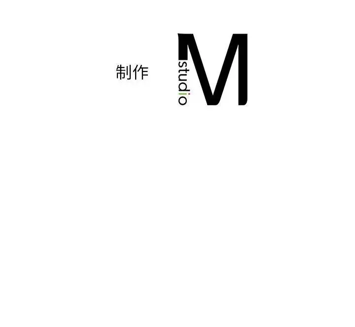 情定大阪 第32話 第149页