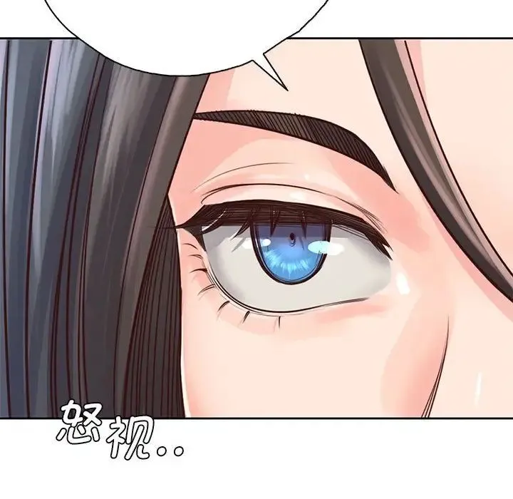 情定大阪 第31話 第65页