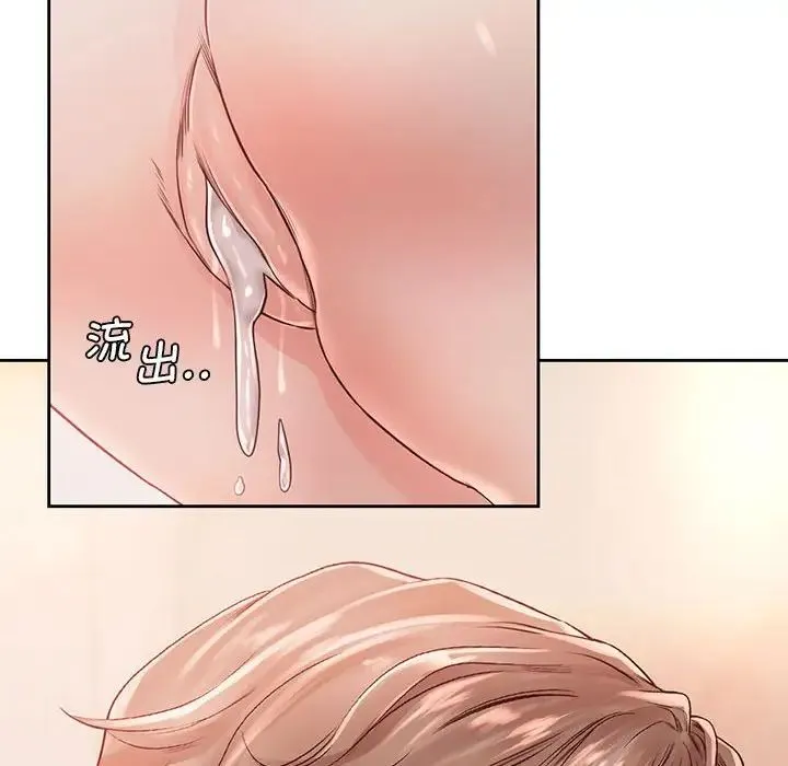 情定大阪 第31話 第34页