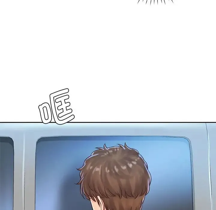 情定大阪 第31話 第90页