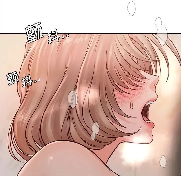 情定大阪 第31話 第28页