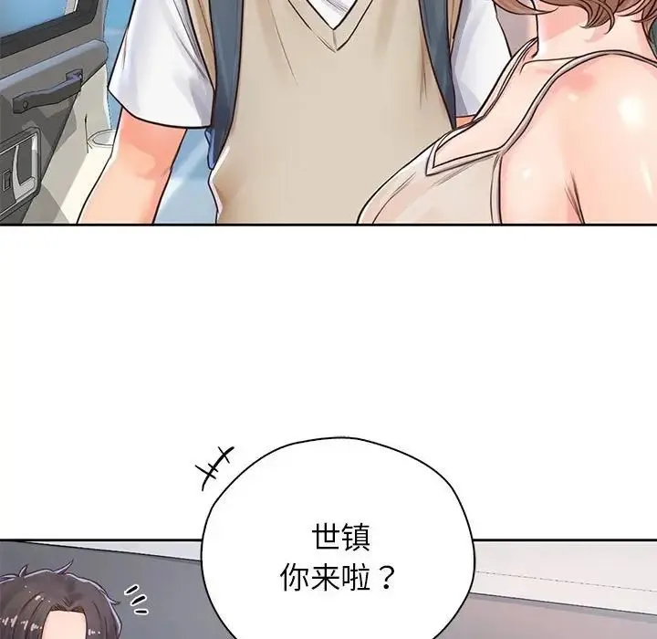 情定大阪 第31話 第83页