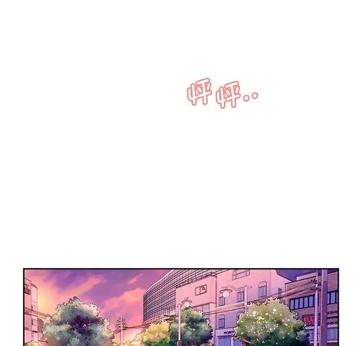 情定大阪 第17話 第65页