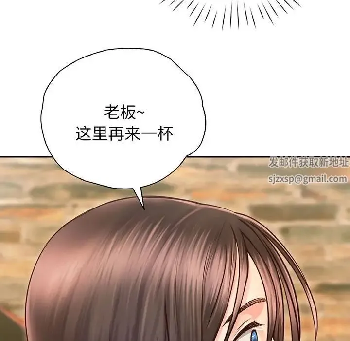 情定大阪 第17話 第92页