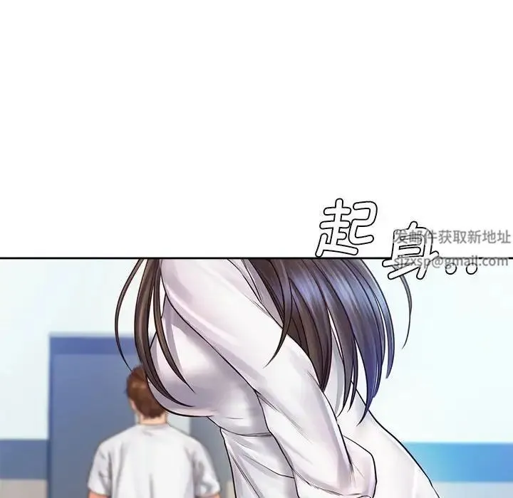 情定大阪 第12話 第91页