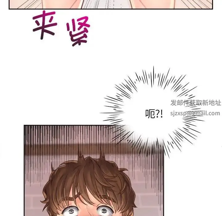 情定大阪 第9話 第71页