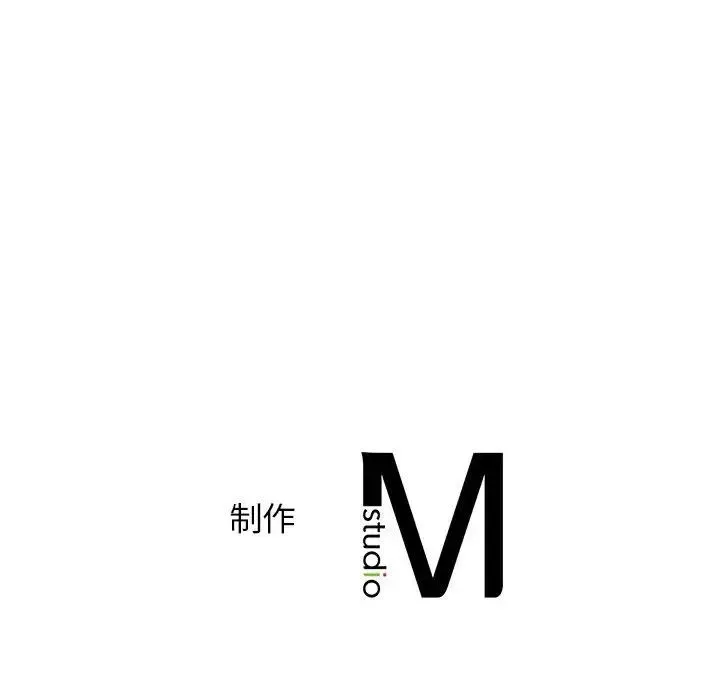 情定大阪 第22話 第128页