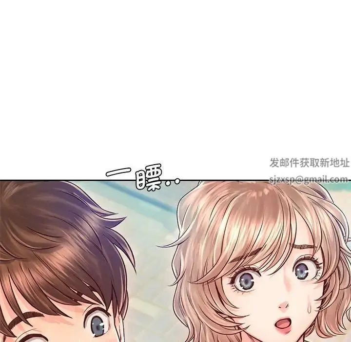 情定大阪 第22話 第110页