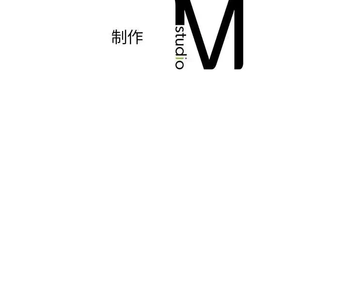 情定大阪 第29話 第151页