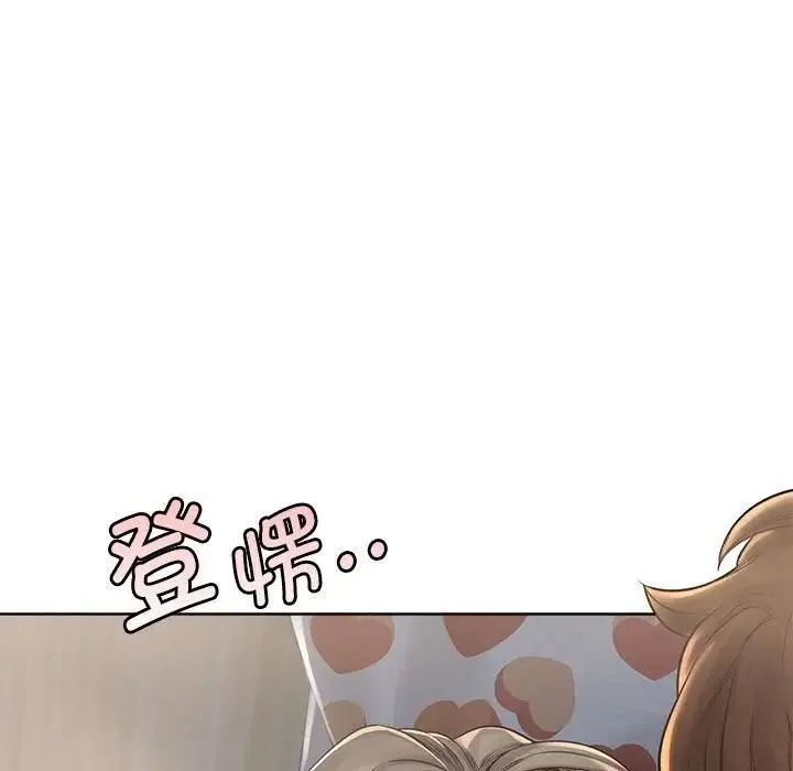 情定大阪 第4话 第107页