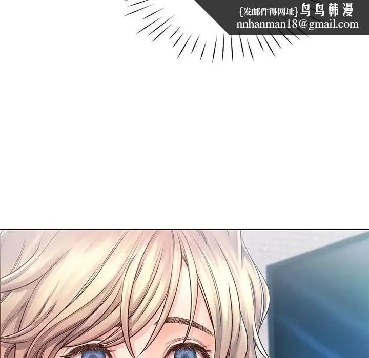 情定大阪 第4话 第57页