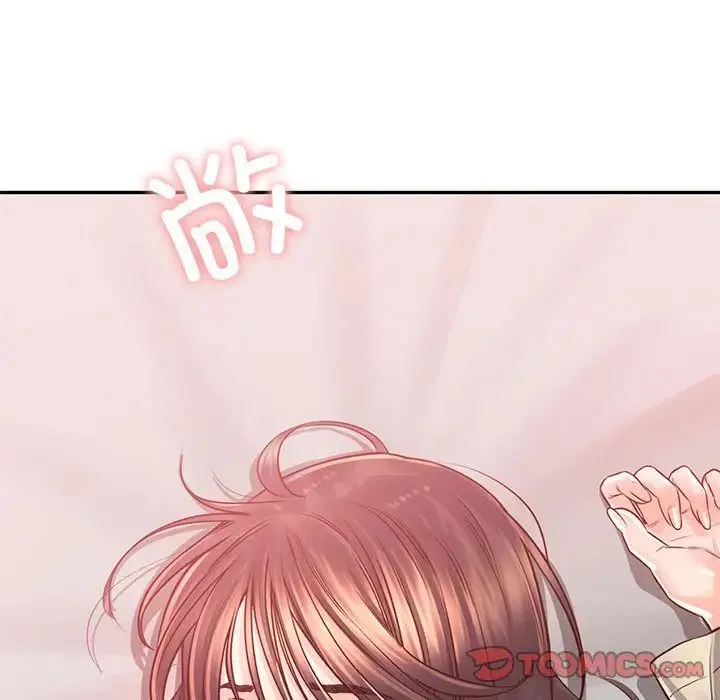 情定大阪 第37話 第84页