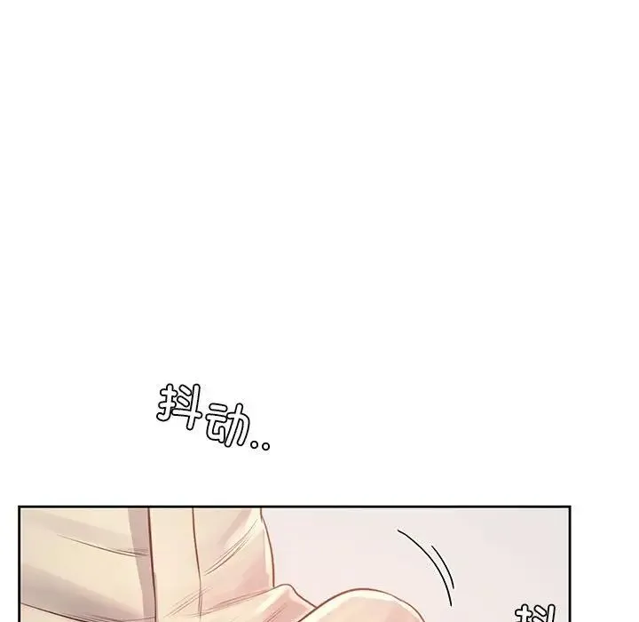 情定大阪 第37話 第40页
