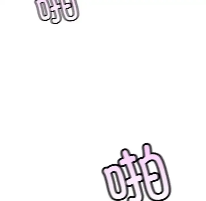 情定大阪 第37話 第134页
