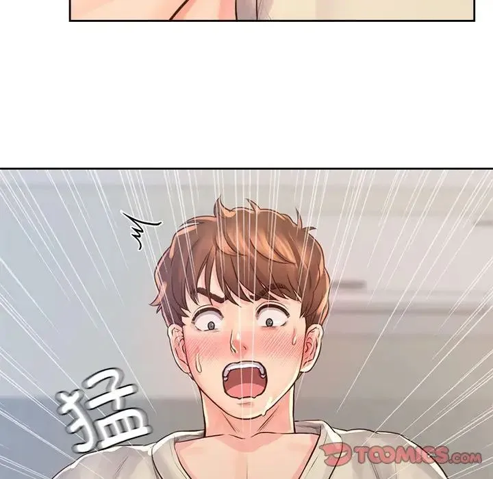 情定大阪 第37話 第57页
