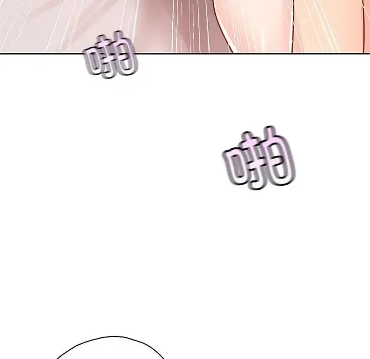 情定大阪 第37話 第105页