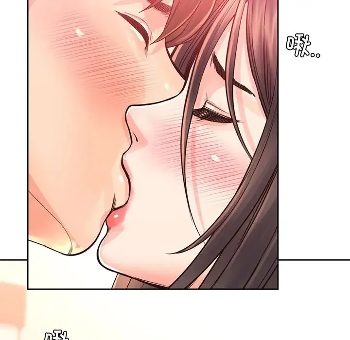 情定大阪 第37話 第115页