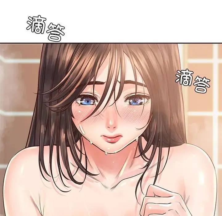 情定大阪 第37話 第9页