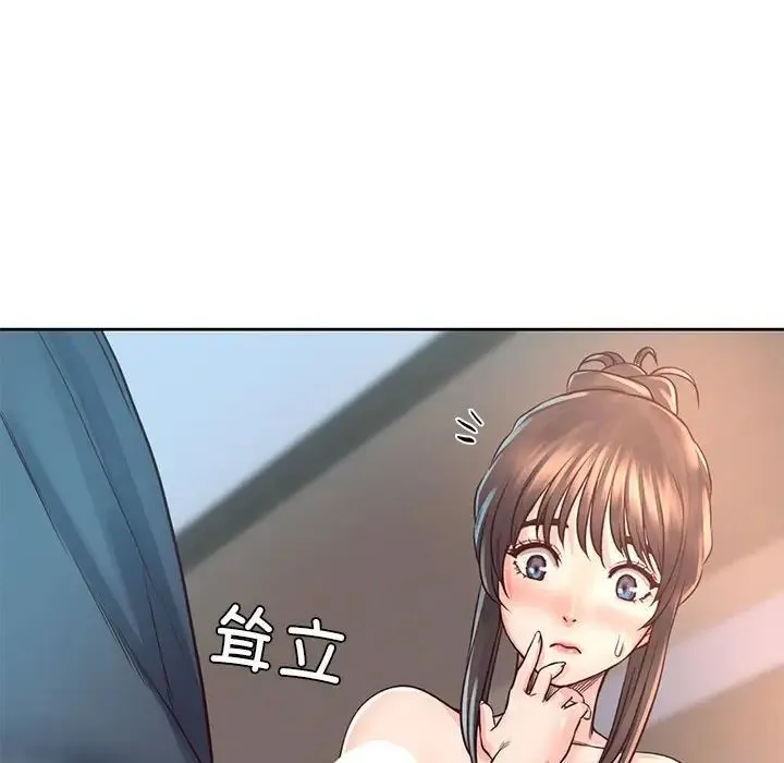 情定大阪 第40話 第101页
