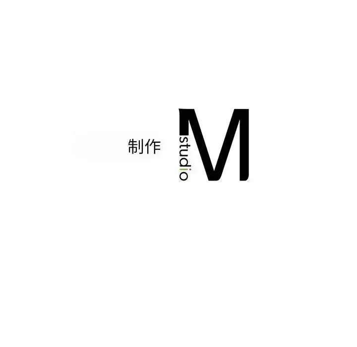 情定大阪 第27話 第140页