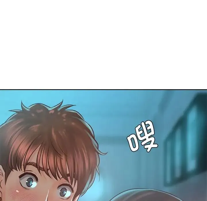 情定大阪 第35話 第13页