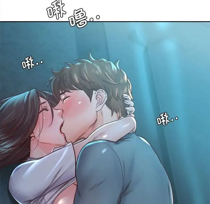 情定大阪 第35話 第103页