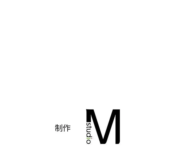 情定大阪 第35話 第143页