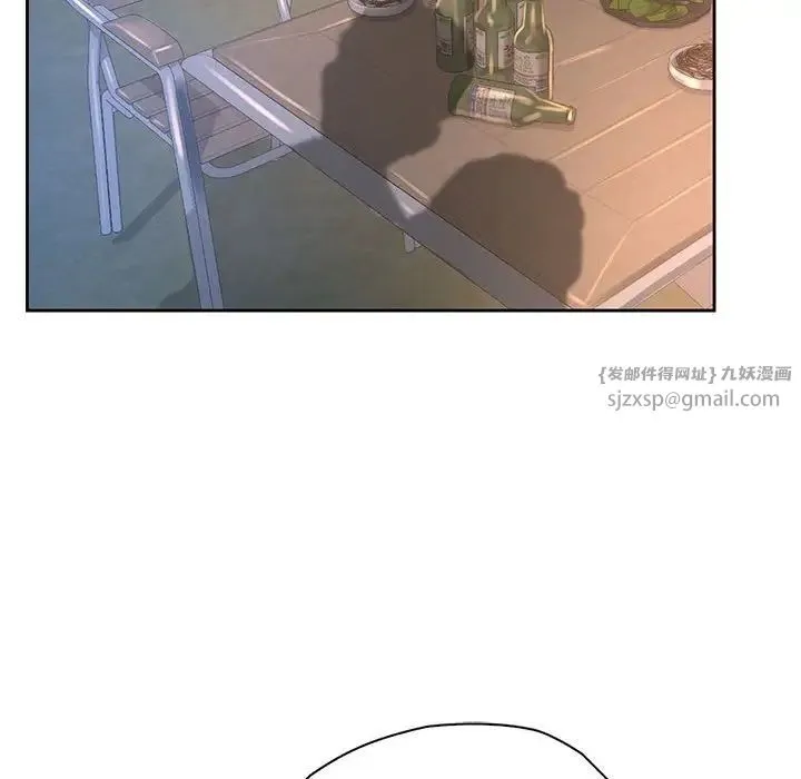 情定大阪 第35話 第17页