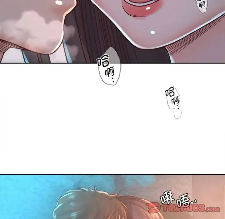 情定大阪 第35話 第81页