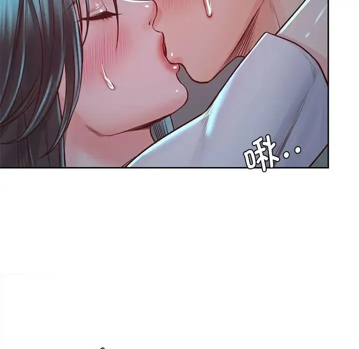 情定大阪 第35話 第102页