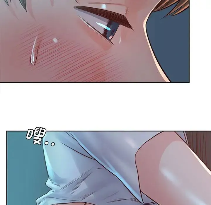 情定大阪 第35話 第71页
