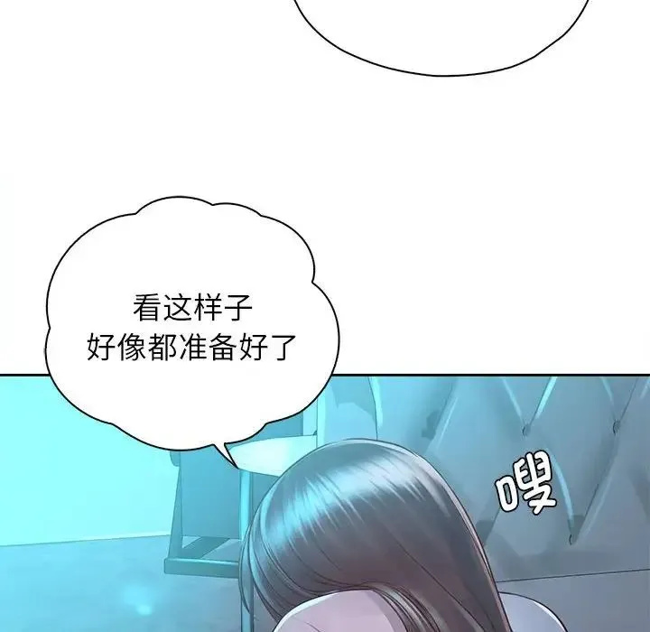 情定大阪 第35話 第50页