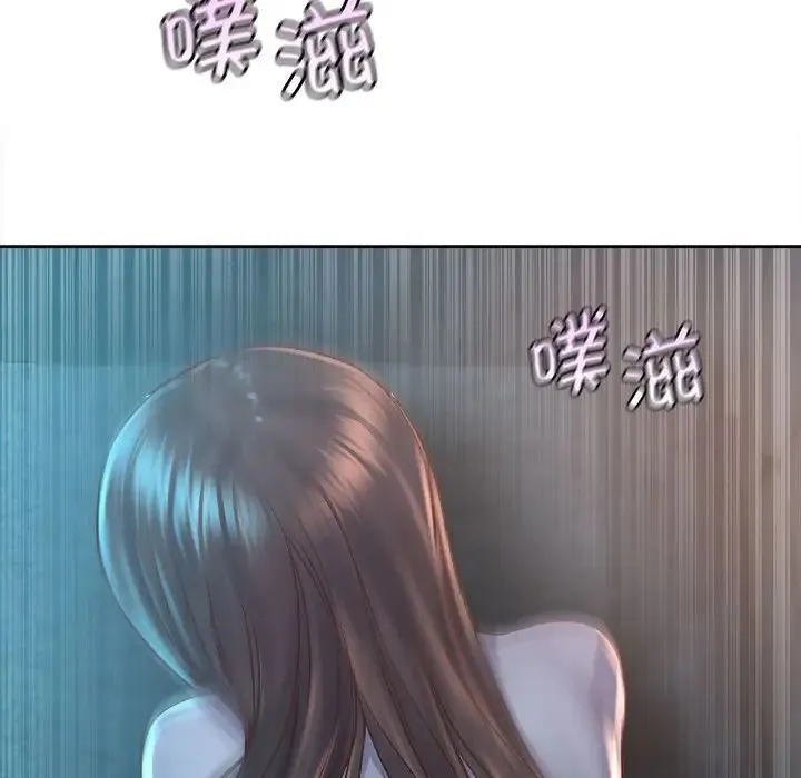 情定大阪 第35話 第115页
