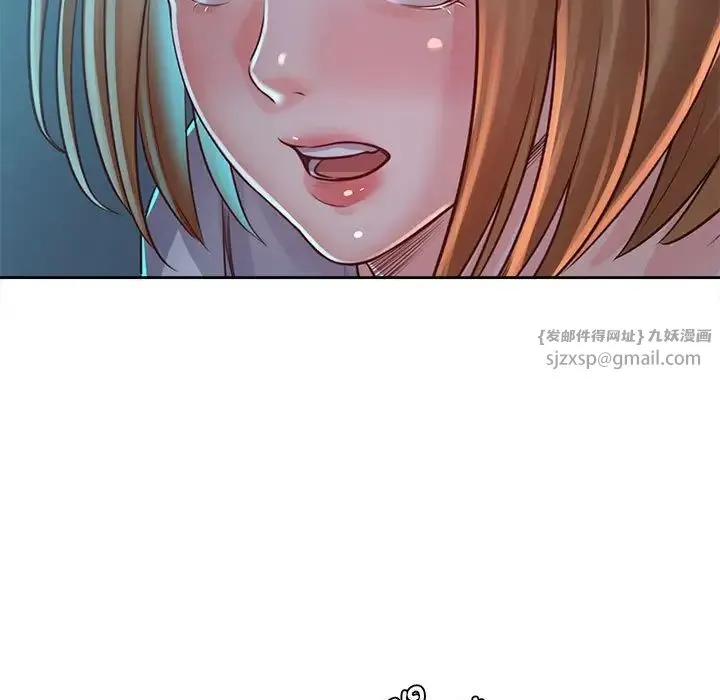 情定大阪 第35話 第56页