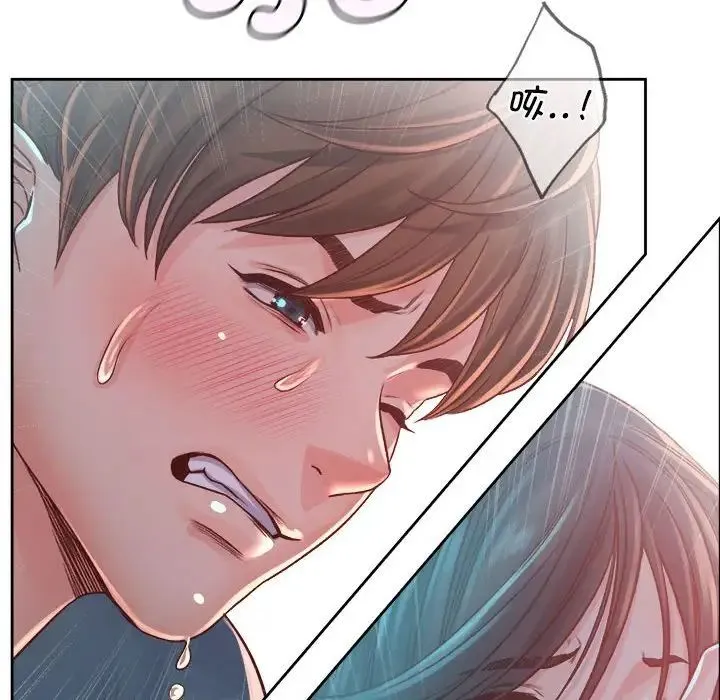 情定大阪 第35話 第66页