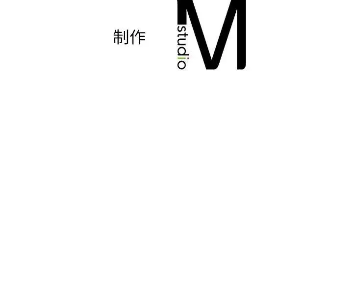 情定大阪 第20話 第128页