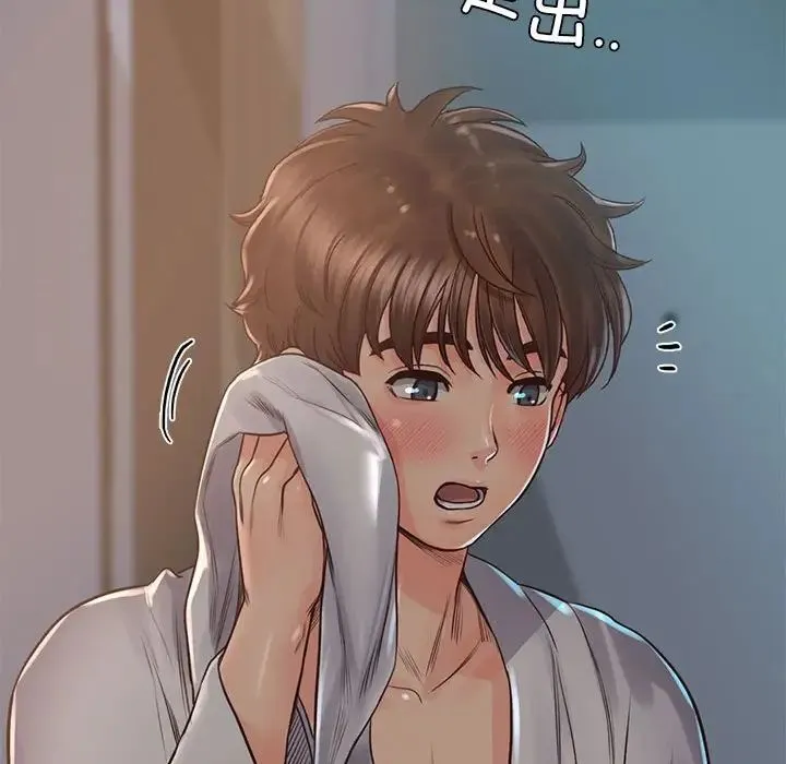 情定大阪 第39話 第112页