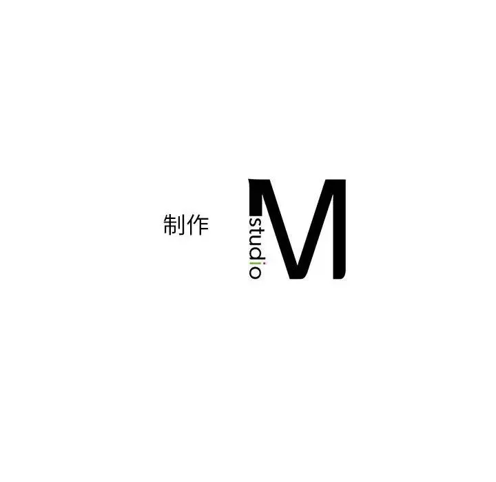 情定大阪 第39話 第145页