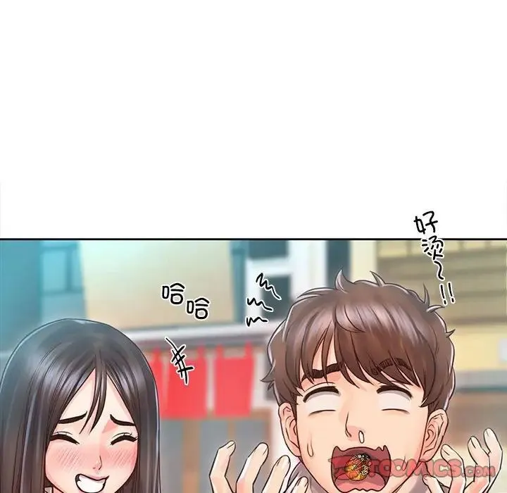 情定大阪 第39話 第93页