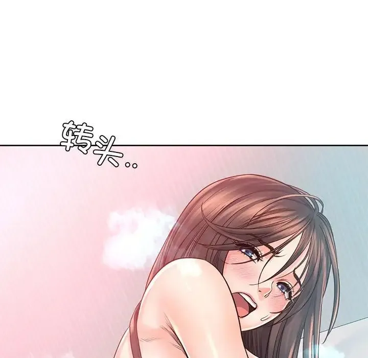 情定大阪 第39話 第64页