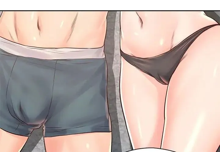 情定大阪 第36話 第4页