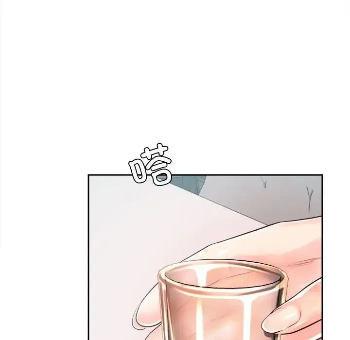 情定大阪 第36話 第72页