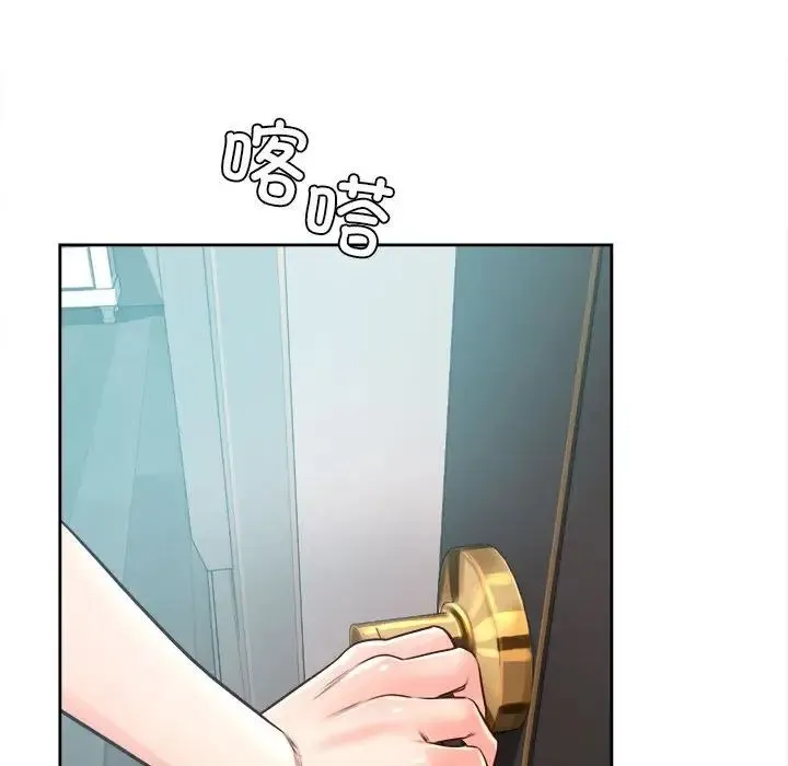 情定大阪 第36話 第85页